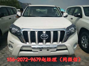 丰田霸道2024全新款价格(丰田霸道2024全新款价格汽车之家)