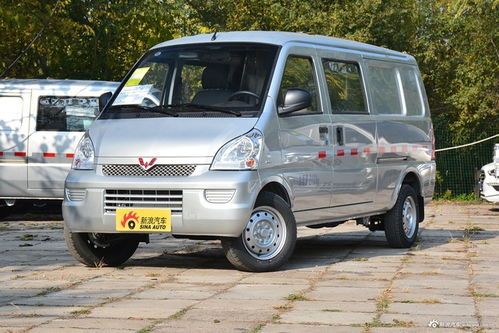 五菱荣光面包车价格表(五菱荣光面包车价格表五座) 五菱荣光面包车价格表(五菱荣光面包车价格表五座)