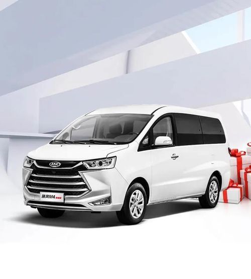 瑞风商务车7座价格图片(瑞风新款七座商务车) 瑞风商务车7座价格图片(瑞风新款七座商务车)