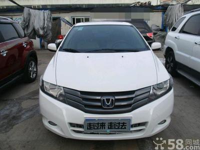 二手车折旧率对照表(二手车估值最简单方法) 二手车折旧率对照表(二手车估值最简单方法)