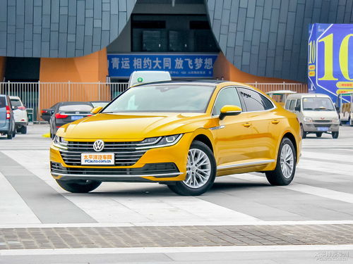 一汽大众价格及图片(一汽大众380价格及图片)