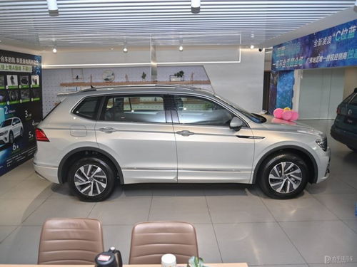 途观汽车目前的价格是多少(途观汽车2021新款多少钱) 途观汽车目前的价格是多少(途观汽车2021新款多少钱)