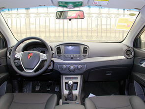 上海汽车荣威350(上海汽车荣威350多少钱)