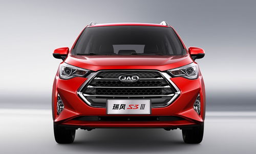 江淮suv车型图片及报价(江淮suv车型图片及报价七座) 江淮suv车型图片及报价(江淮suv车型图片及报价七座)