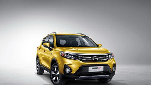 传祺gs3报价及图片(传祺gs3报价及图片 自动15t)