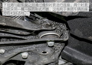 新款大众cc(新款大众cc底盘解析视频)