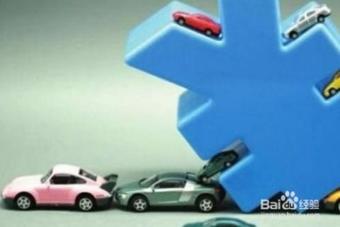 购车注意事项(购车注意事项及后续手续)