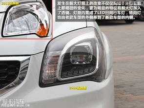 悦达起亚老款车型图片(悦达起亚老款车型图片) 悦达起亚老款车型图片(悦达起亚老款车型图片)