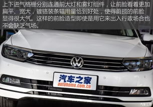 大众进口车官网(大众进口车官网首页) 大众进口车官网(大众进口车官网首页)