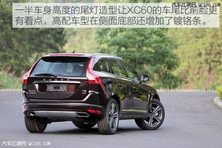 沃尔沃xc60降价20万(沃尔沃xc60大降价)