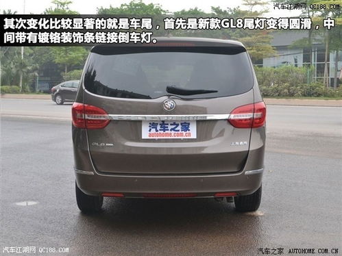 别克gl8最低配多少钱(别克gl8最低配多少钱)