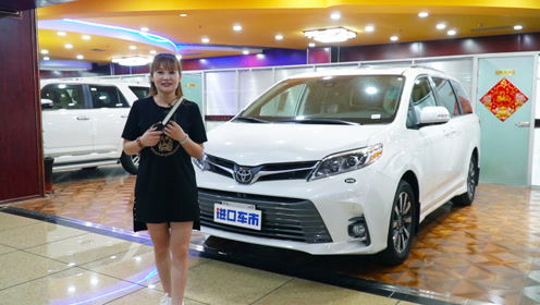 进口车市官网(进口车市官网首页)