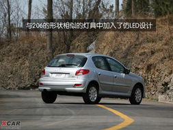 东风标致207的价格(东风标致207价格表2023白色)