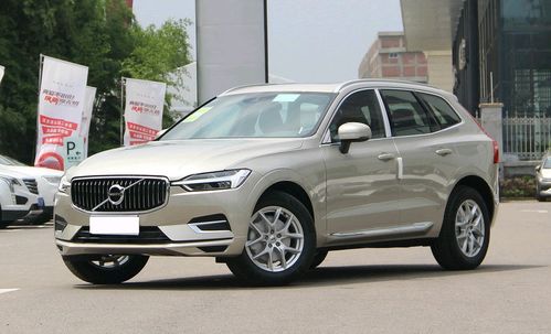 沃尔沃xc60降价优惠15万(沃尔沃xc90落地价多少) 沃尔沃xc60降价优惠15万(沃尔沃xc90落地价多少)