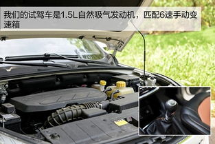 五菱宏光试驾(五菱宏光试驾视频s3) 五菱宏光试驾(五菱宏光试驾视频s3)