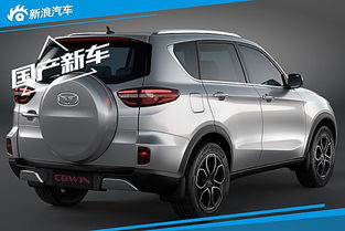 新浪汽车车型大全(新浪汽车车型大全suv)