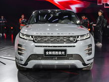 路虎揽胜极光l价格(路虎揽胜极光价格表报价) 路虎揽胜极光l价格(路虎揽胜极光价格表报价)