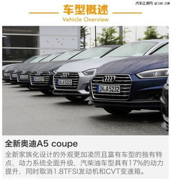 北京奥迪4s店(北京奥迪4s店全部地址) 北京奥迪4s店(北京奥迪4s店全部地址)