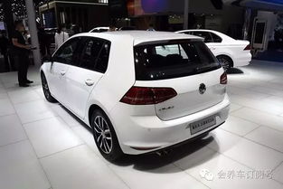 大众高尔夫7(大众高尔夫75)