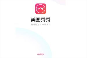 汽车报价app(汽车报价app排行榜前十名)