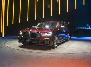 宝马m760报价及图片(宝马m760li报价)