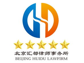 交通法律咨询免费(交通法律援助热线电话) 交通法律咨询免费(交通法律援助热线电话)