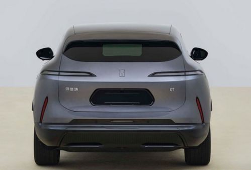 阿维塔新能源汽车官网(阿维塔新能源汽车官网标志)