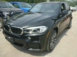 宝马x5参数配置(2024款宝马x5参数配置) 宝马x5参数配置(2024款宝马x5参数配置)