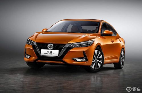 2021款日产轩逸价格(2022款日产轩逸价格)