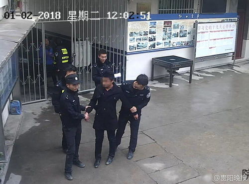 男子意外发现自己是网上逃犯，警局求证背后的故事