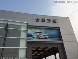 福特汽车(中国)有限公司(福特汽车中国有限公司地址)