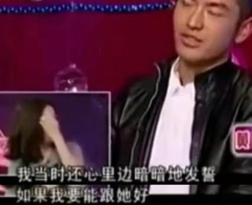 揭秘张小寒爆料黄晓明与叶珂分手费内幕