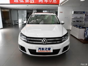 大众途观2019款价格(大众途观2019报价) 大众途观2019款价格(大众途观2019报价)