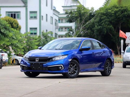 本田15万左右的车图片及价格(本田15万左右的车图片及价格大全)