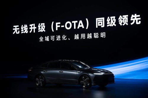 2024款索纳塔官方售价(2024款索纳塔官方售价多少钱)