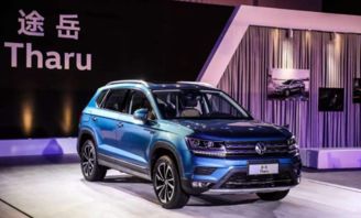 上汽大众汽车价格(上汽大众汽车价格表官网) 上汽大众汽车价格(上汽大众汽车价格表官网)