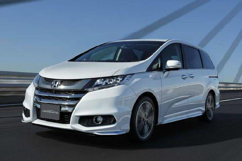 奥德赛汽车(奥德赛汽车图片) 奥德赛汽车(奥德赛汽车图片)