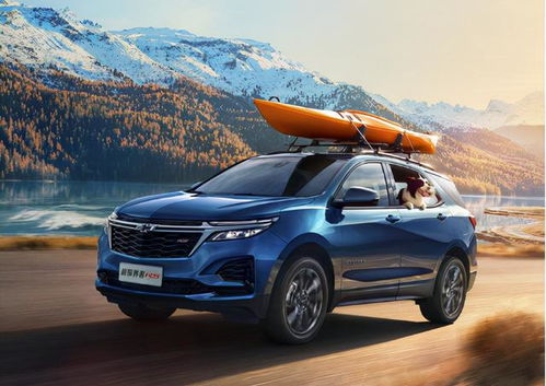 雪佛兰探界者2022款(雪佛兰探界者2022款报价及图片外观)