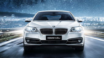 宝马20万左右有哪几款图片(宝马二十万左右的车型有哪款) 宝马20万左右有哪几款图片(宝马二十万左右的车型有哪款)