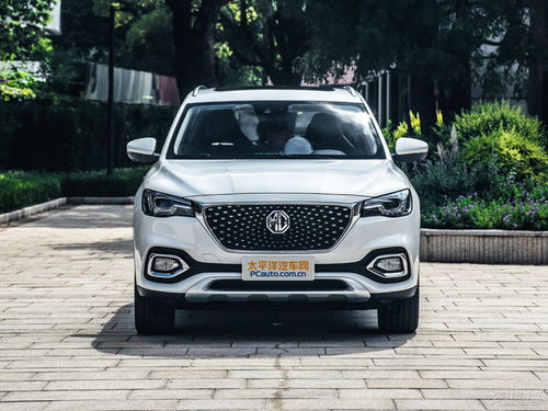 名爵hs报价及图片(名爵hs报价及图片红色的)