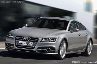 奥迪s7报价及图片(奥迪s7新车报价) 奥迪s7报价及图片(奥迪s7新车报价)