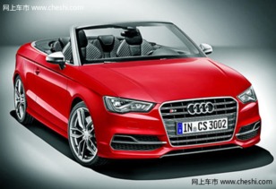 奥迪敞篷跑车有哪几款(奥迪的敞篷跑车)