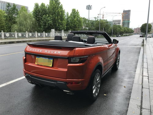 路虎揽胜极光敞篷(路虎揽胜极光敞篷版多少钱)