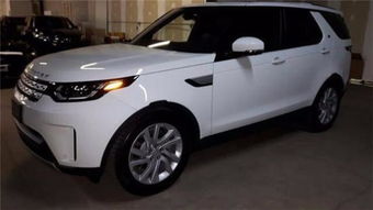 路虎发现价格(路虎发现价格报价表) 路虎发现价格(路虎发现价格报价表)