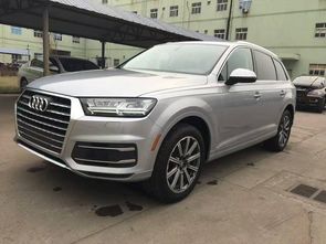 奥迪官方网站(奥迪官方网站变速箱升级)