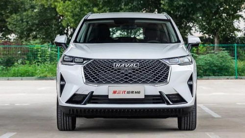 哈弗h6的四大严重缺点(哈弗h6的四大严重缺点是什么)