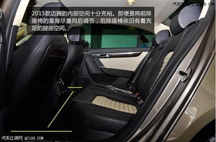 石家庄迈腾4s店电话(石家庄一汽大众迈腾)