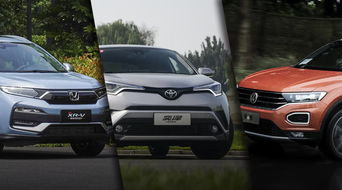 15万公认最好的车(15万公认最好的车suv自动挡)