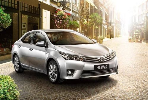 丰田卡罗拉小轿车(丰田卡罗拉小轿车多少钱) 丰田卡罗拉小轿车(丰田卡罗拉小轿车多少钱)