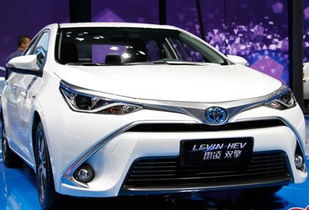 丰田雷凌油电混合车价格2023款(丰田雷凌油电混合车价格2023款轿车系列多少钱) 丰田雷凌油电混合车价格2023款(丰田雷凌油电混合车价格2023款轿车系列多少钱)